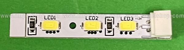Led strip for refrigerator HAIER BCD-459WDSS / 0064001874 , DC12V , 45MM X 8MM